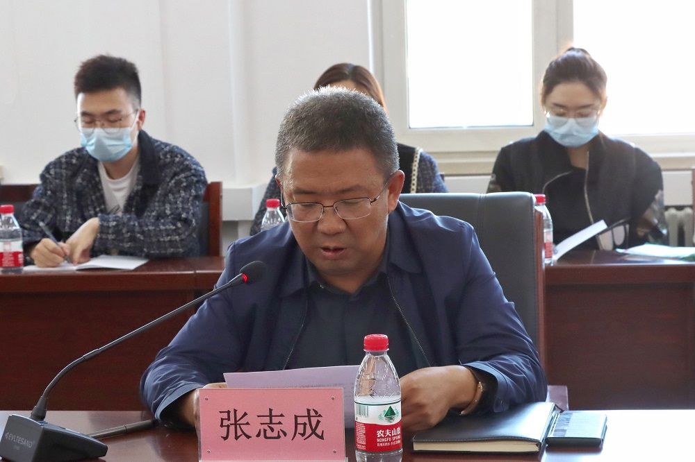 網(wǎng)站3.jpg 網(wǎng)站3.jpg